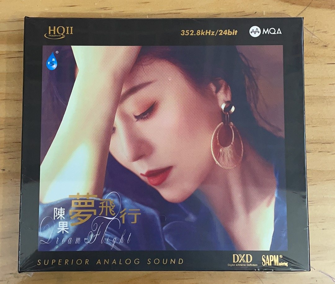 陈果新专辑 梦飞行MQA HQ2CD CD人声发烧碟 HQCDII 限量版带编号