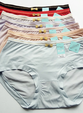 【只有红色】3条包邮/欧媚儿特工裤1211 超级四面弹女中腰内裤 L