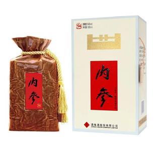高度白酒酒鬼内参54度500ML整箱6瓶出货