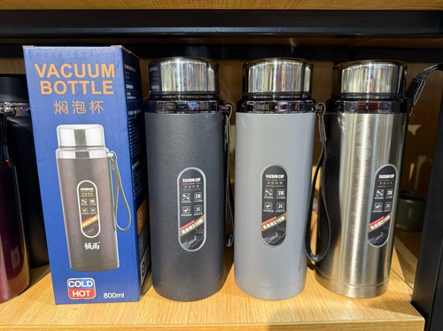 重庆定制316不锈钢保温杯伴手礼大容量礼品杯免费做字寿杯800毫升