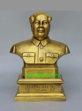 毛泽东铜像客厅摆放黄铜
