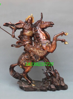 纯铜关二爷骑马佛像武财神