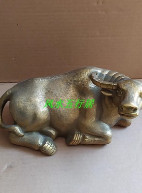卧牛摆件纯铜水牛铜制