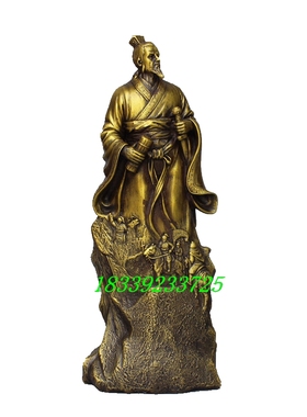 孙子铜像孙武神像摆件