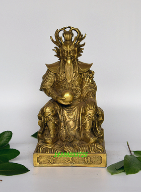 小号神像黄铜供奉风调雨顺龙王爷