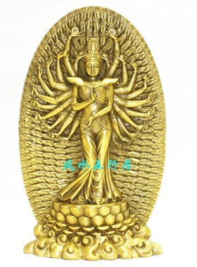 观音像准提佛母纯铜背光