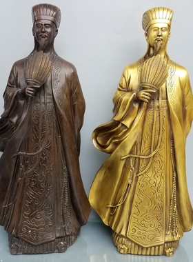 黄铜增智慧新古典办公室