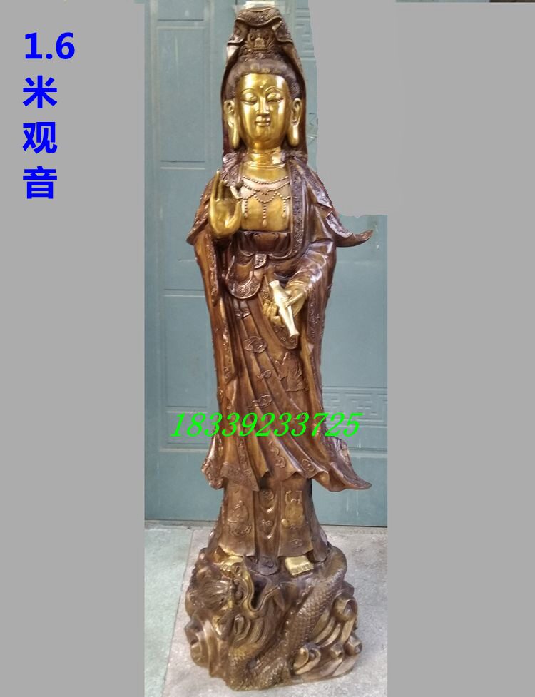 特大号古典纯铜1.8米站观音菩萨佛像南海观世音铜像摆件1.6米2米