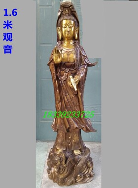 古典纯铜观音菩萨摆件铜像