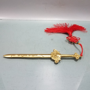 黄铜小号睚眦兽头七星剑道士法器铜宝剑镇风水摆件法事用品装饰品