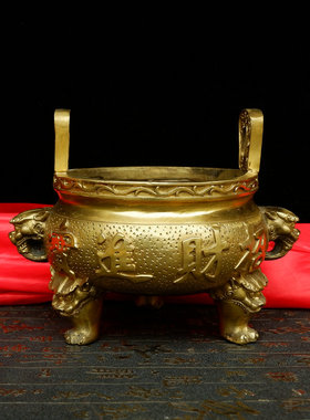 黄铜三足圆口香炉装饰品