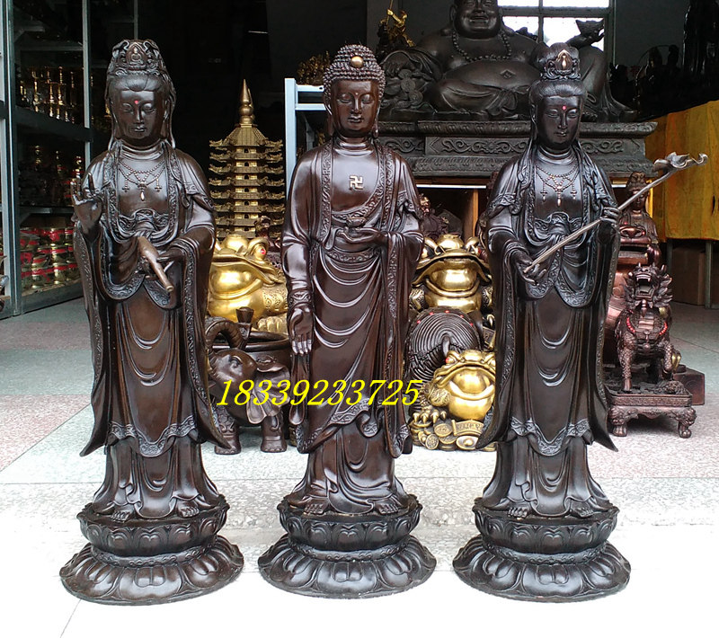 纯铜西方三圣佛像阿弥陀佛观音菩萨大势至铜像一套3尊大号70CM