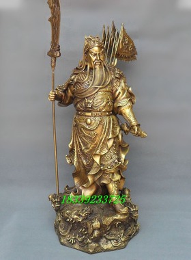 纯铜武财神九龙关公佛像五行旗