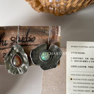 柴夫工作室 国风小众复古荷叶古老做旧耳环异域不对称耳饰 E503