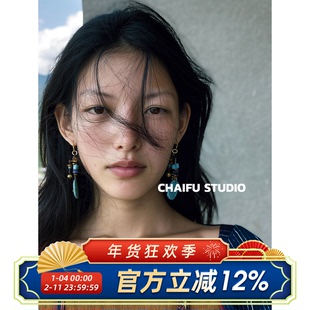 柴夫工作室/R748 复古民族风仿松石不对称耳钉手工多彩串珠耳环