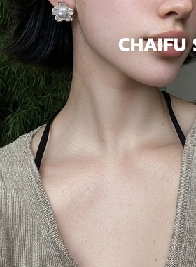 柴夫工作室/E466 法式宴会风满钻花朵珍珠耳钉小众轻奢高级感耳环