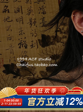 柴夫工作室/E656 维多利亚宫廷雕花流苏耳环做旧古典主义小众耳钩