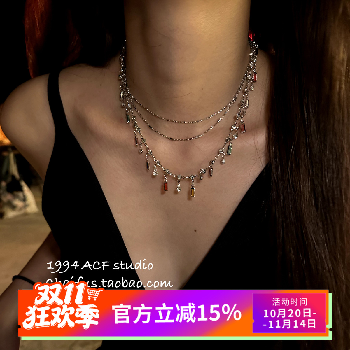 韩系甜酷流苏多层叠戴项链