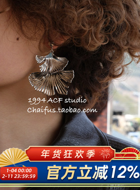 柴夫工作室/E517 韩系小众设计金属银杏叶子耳钉复古简约高级感