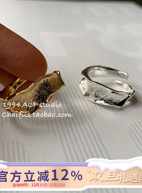 日韩极简风褶皱麻花开口手镯