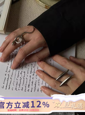 欧美朋克风几何水滴开口液态戒指