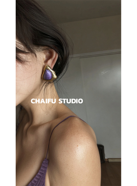 柴夫工作室/E922 中式熔岩粗狂三角异形耳钉夸张重工紫色石头耳环