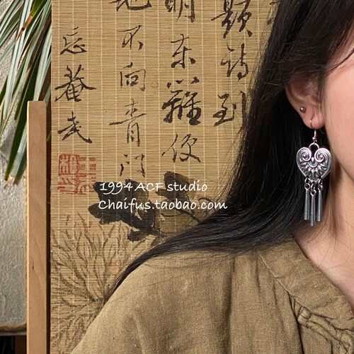 古银雕刻苗族特色流苏耳环