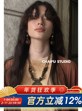 鄂温克大地原始之美力量感碎石