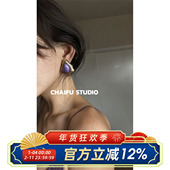 中式 柴夫工作室 E922 熔岩粗狂三角异形耳钉夸张重工紫色石头耳环