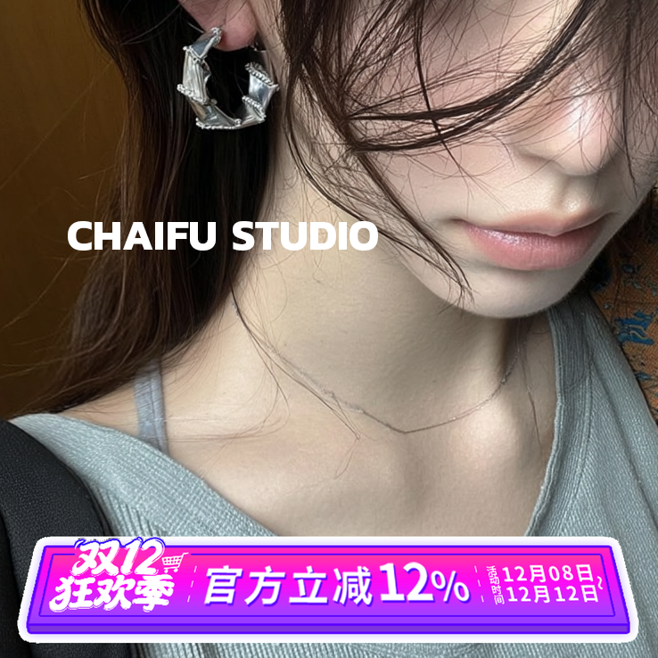 欧美风复古C型缠绕耳钉