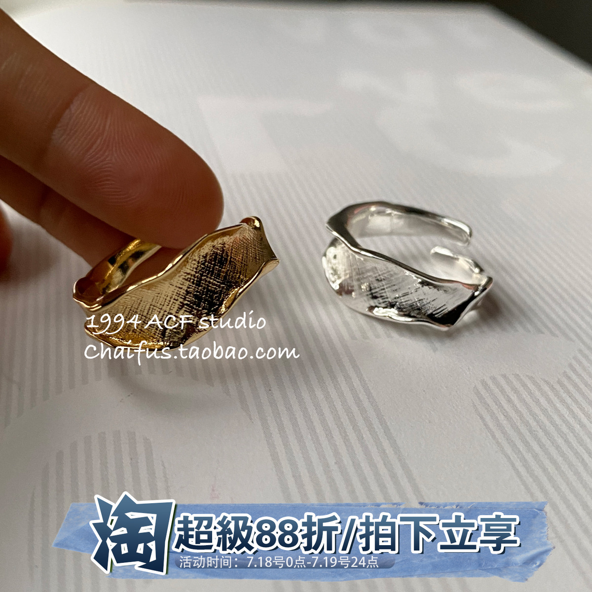 日韩极简风褶皱麻花开口手镯