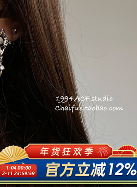 柴夫工作室/R407 法式冷淡风小众四芒星耳钉轻奢气质高级感耳环