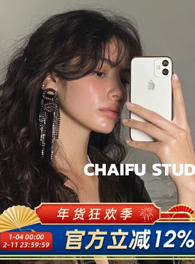 柴夫工作室/E769 韩系名媛风多层环扣耳钉爆闪流苏灵动设计耳环