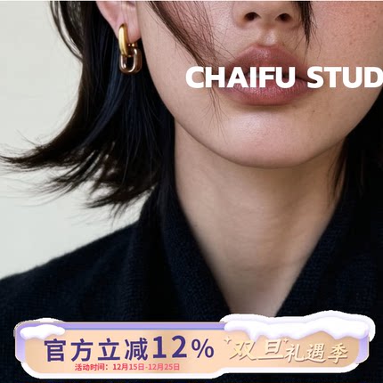 柴夫工作室/E172 INS风极简金属方形拼接耳环几何树脂氛围感耳饰