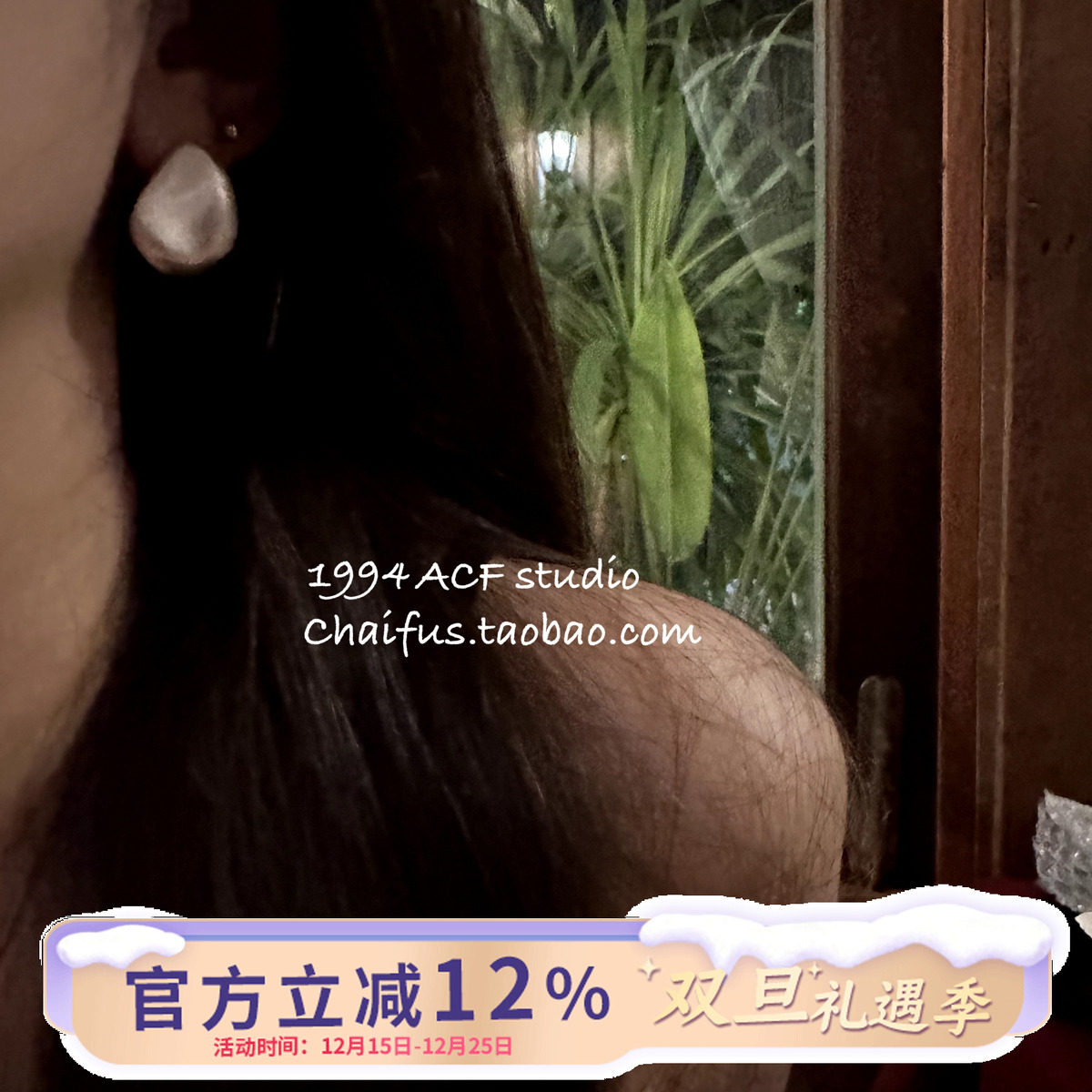 韩风简约拉丝金属不规则耳钉