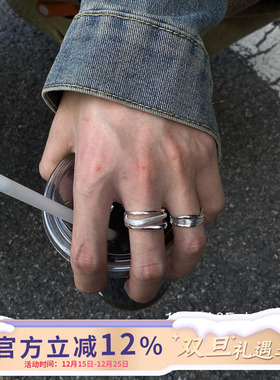韩系简约不规则扭曲纹理戒指