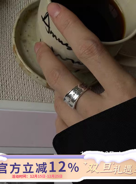 INS极简主义雕刻字母开口食指戒