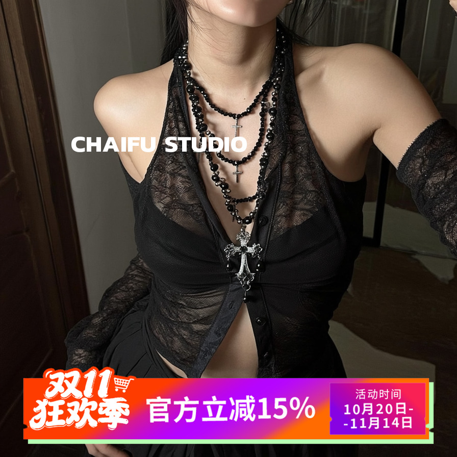 中世纪哥特暗黑十字架项链