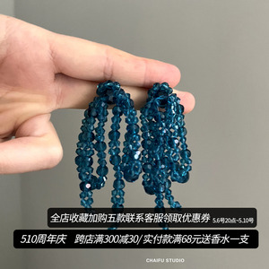 Chaifu studio /E885 INS风小众设计水晶蝴蝶结元素耳环茶色长款