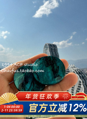 柴夫工作室/R474 韩系细闪人鱼姬圆形耳钉ins复古晕染个性耳环