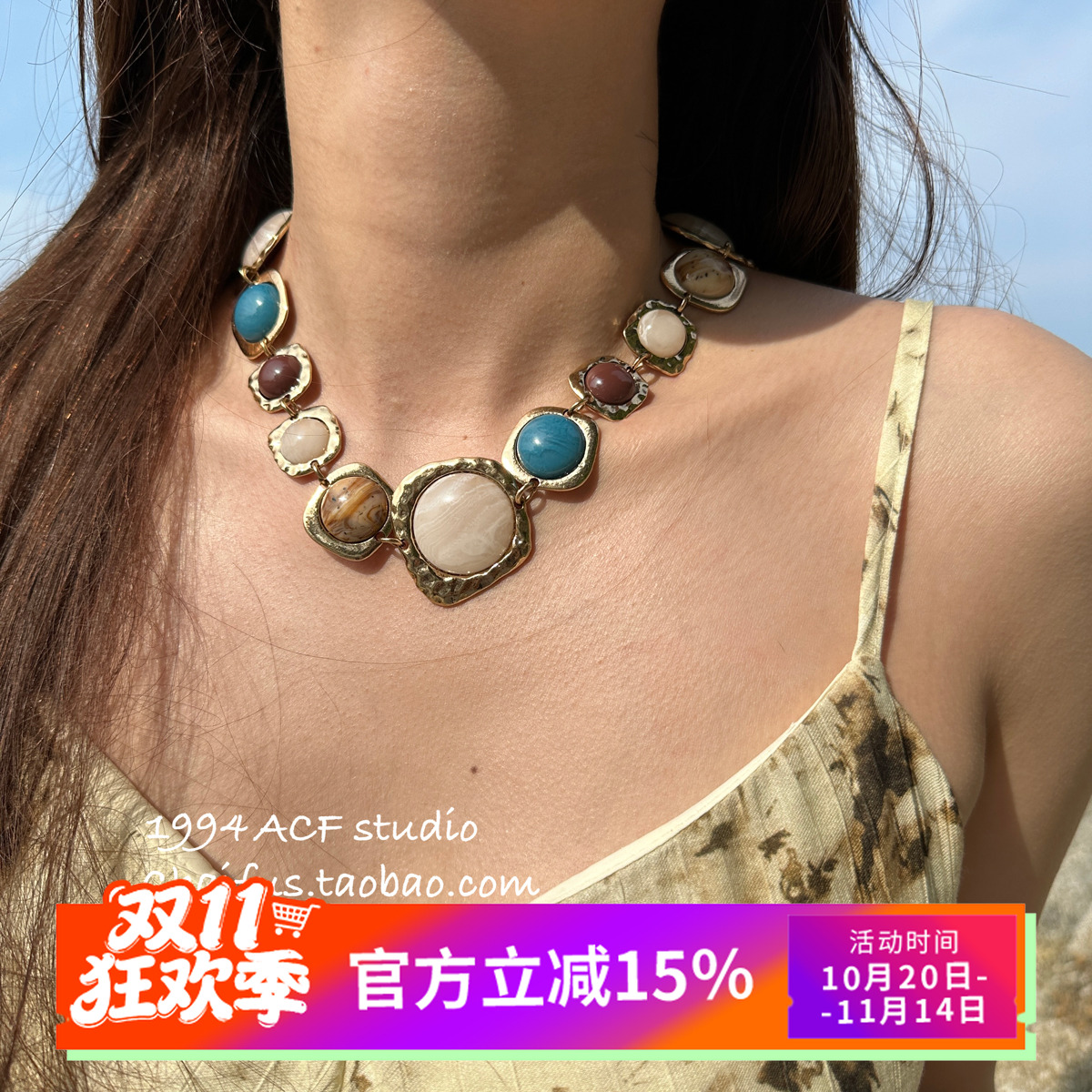 欧美夸张彩宝风几何项链