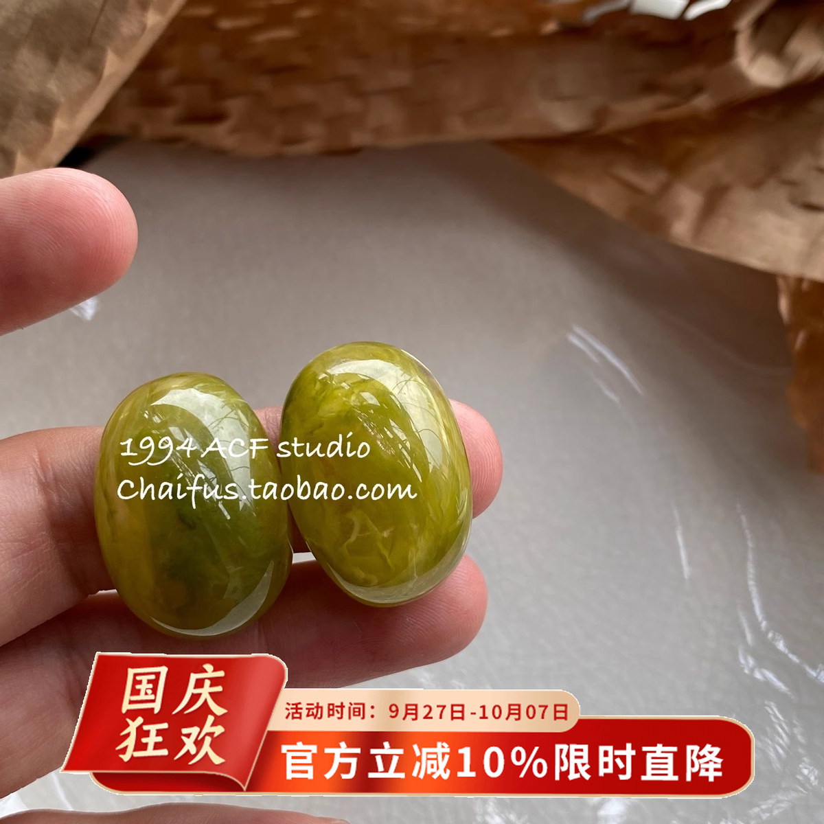 INS复古晕染亚克力弧形耳钉