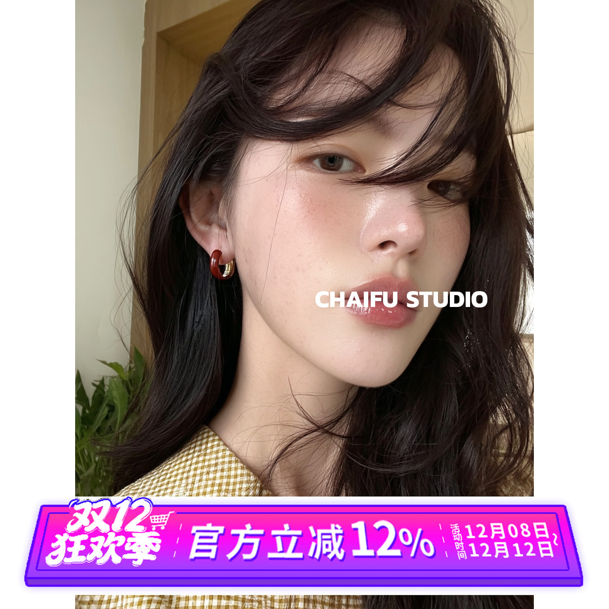 港风高级感滴釉酒红色耳扣