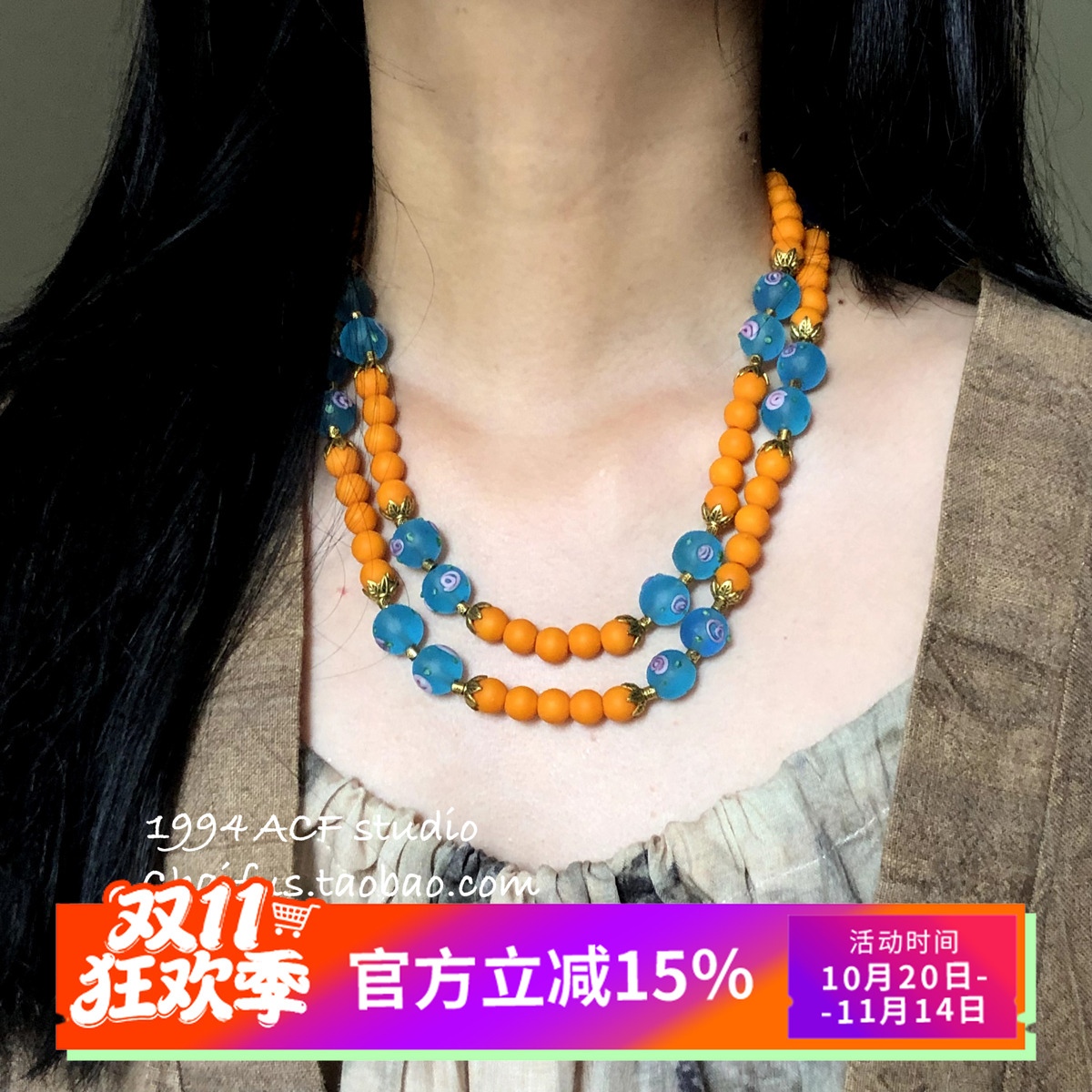 柴夫工作室/X114 中古宫廷磨砂捷克琉璃项链复古撞色双层奢华颈链