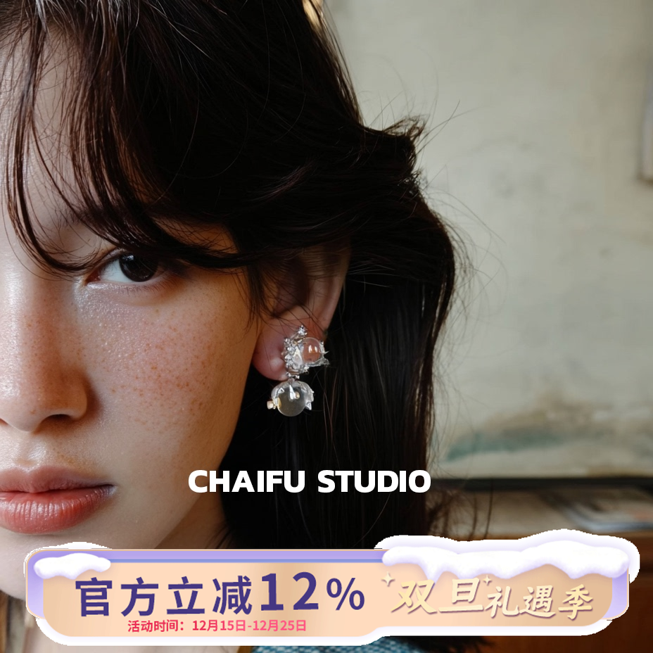 小众清冷风透明树脂球耳钉