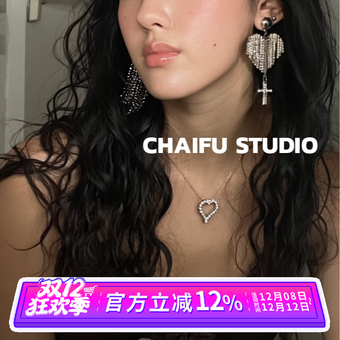 欧美满钻流苏爱心十字架耳钉