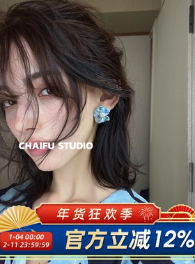 柴夫工作室/R468 法式冰蓝釉面晕染花朵耳钉小众镶嵌碎钻珍珠耳环
