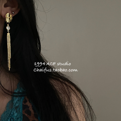 法式奢华不对称流苏几何耳钉