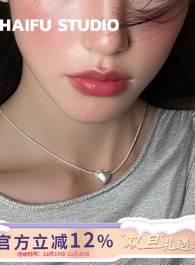 日韩极简主义磨砂爱心蛇骨链