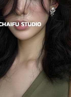 柴夫工作室/E135 ins日韩百搭气质珍珠耳钉锆石流苏设计感耳环